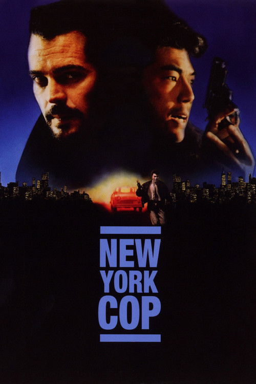 Póster de New York Undercover Cop