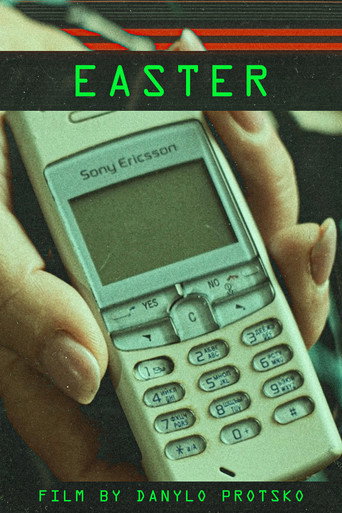 Póster de Пасха