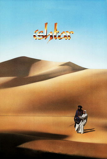 Póster de Ishtar