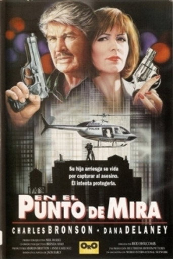 Póster de Donato and Daughter