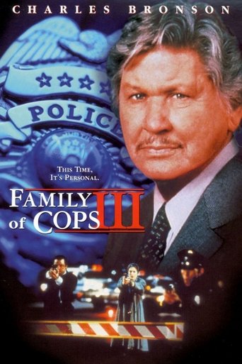 Póster de Family of Cops III