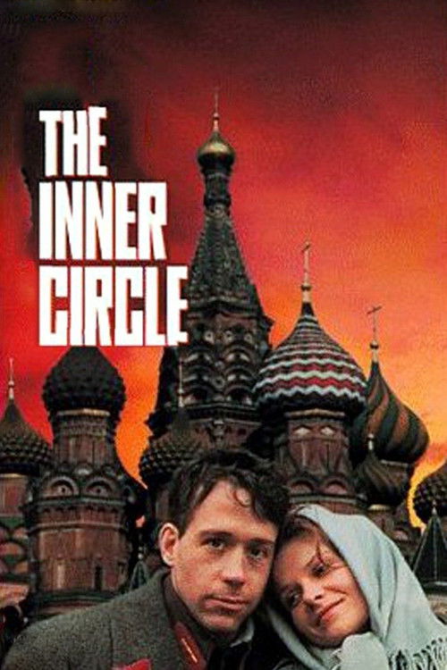 Póster de The Inner Circle
