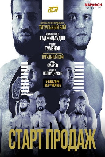 Póster de ACA 168: Gadzhidaudov vs. Tumenov
