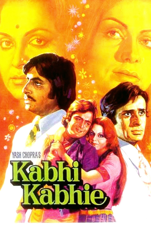 Póster de कभी कभी