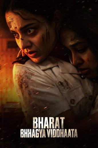 Póster de Bharat Bhhagya Viddhaata