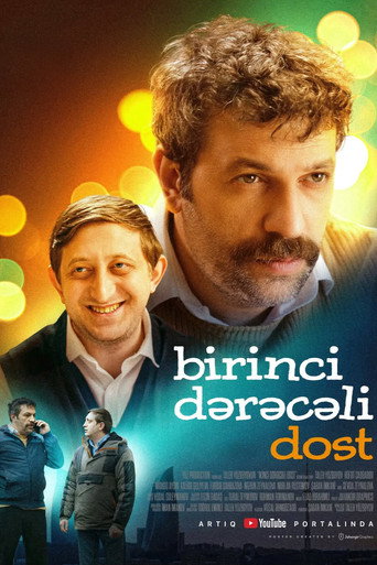 Póster de Birinci dərəcəli dost