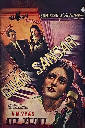 Póster de Ghar Sansar