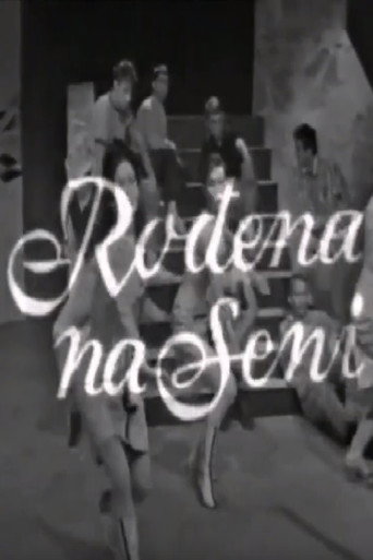 Póster de Rođena na Seni