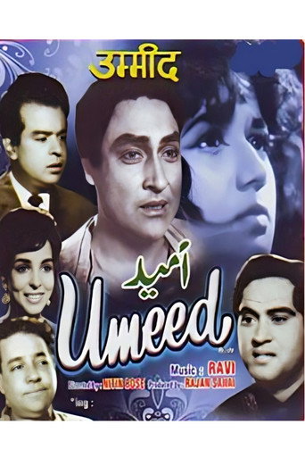 Póster de Umeed