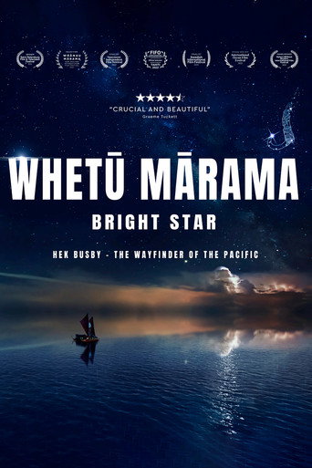 Póster de Whetū Mārama