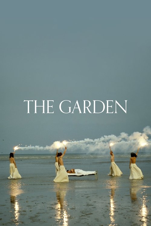 Póster de The Garden