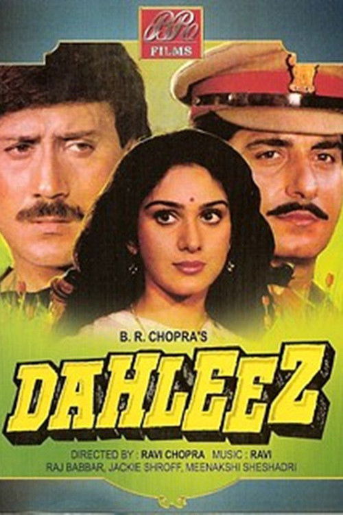 Póster de दहलीज़