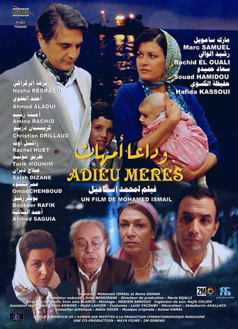 Póster de Adieu Mères