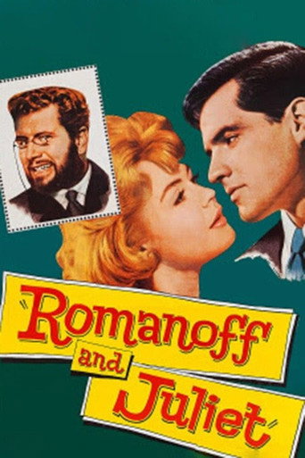 Póster de Romanoff and Juliet