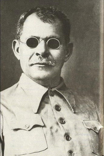 Póster de Cego Aderaldo - O Cantador e o Mito