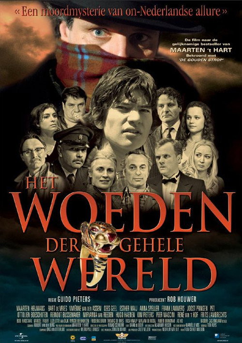 Póster de Het woeden der gehele wereld