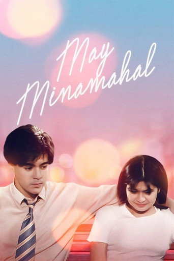 Póster de May Minamahal