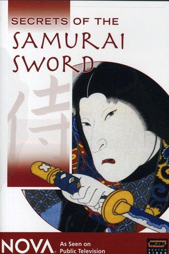 Póster de Secrets of the Samurai Sword