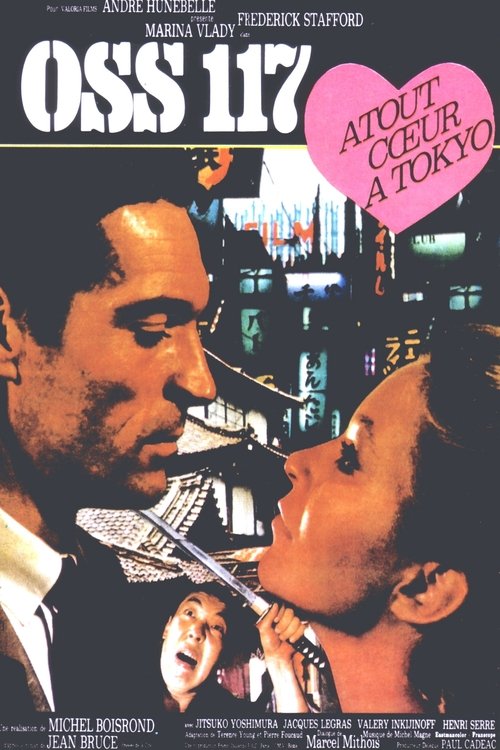 Póster de Atout cœur à Tokyo pour OSS 117