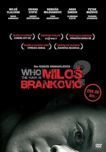 Póster de Miloš Branković