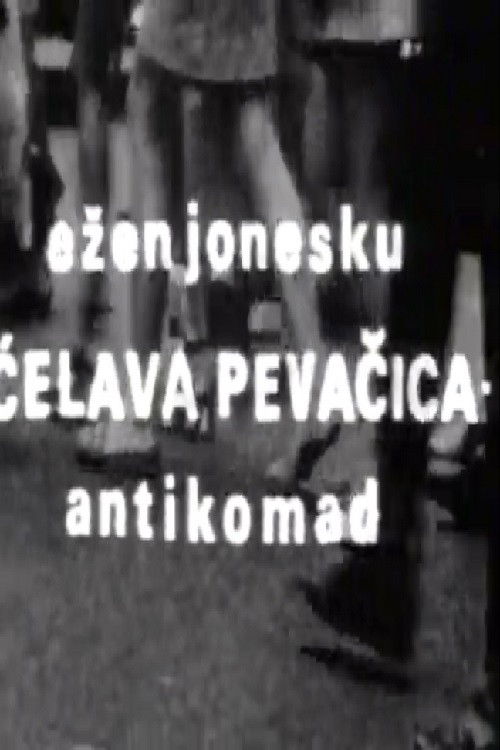 Póster de Ćelava pevačica