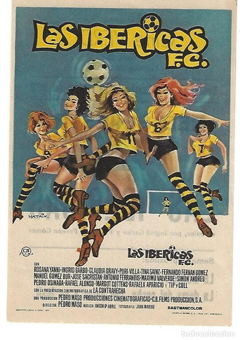 Póster de À la Jamaïque