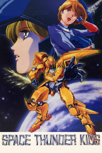 Póster de Space Thunder Kids