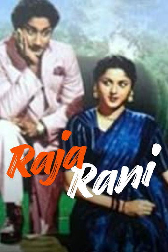 Póster de Raja Rani