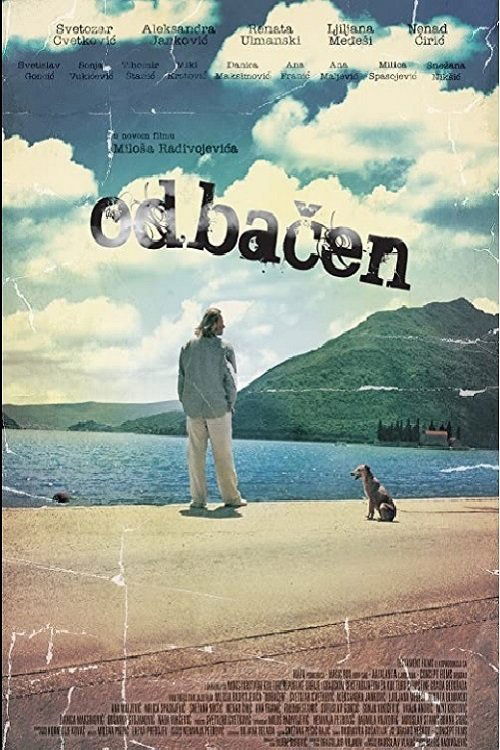 Póster de Odbačen