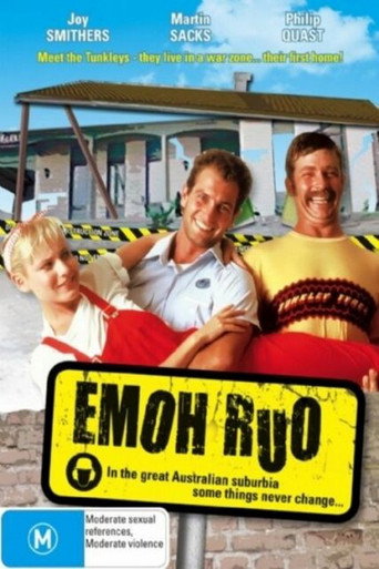 Póster de Emoh Ruo