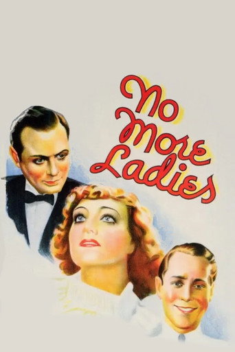 Póster de No More Ladies