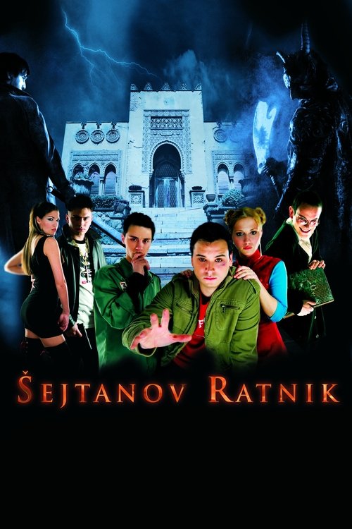 Póster de Šejtanov ratnik