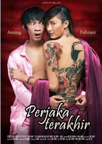 Póster de Perjaka Terakhir