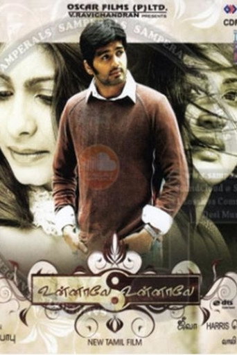 Póster de உன்னாலே உன்னாலே