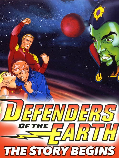 Póster de Defenders of the Earth: The Story Begins