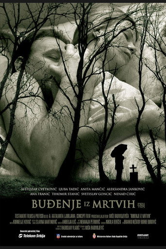 Póster de Buđenje iz mrtvih