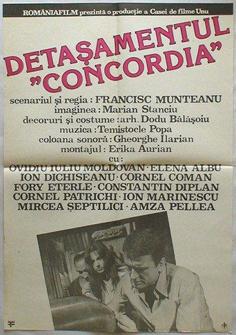 Póster de Detașamentul "Concordia"