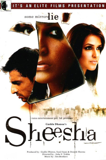 Póster de Sheesha