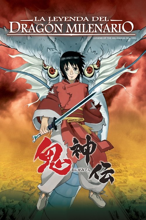 Póster de La leyenda del dragón milenario
