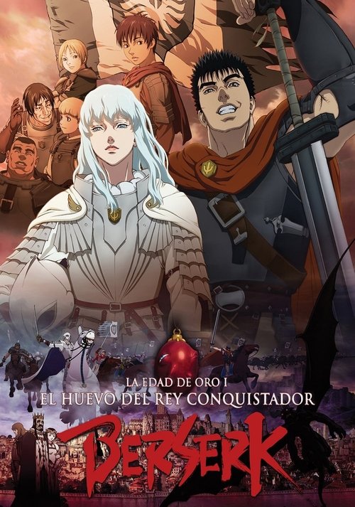 Póster de Berserk La Edad de Oro: El Huevo del Rey Conquistador