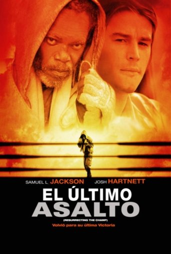 Póster de Resurrecting the Champ