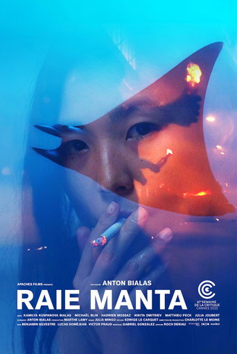 Póster de Raie Manta