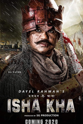 Póster de ঈশা খাঁ
