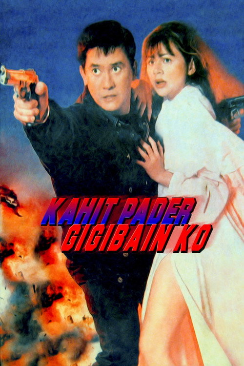 Póster de Kahit Pader Gigibain Ko