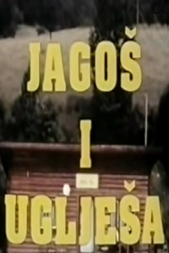 Póster de Jagoš i Uglješa