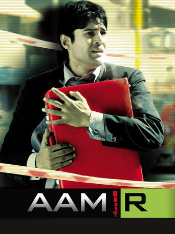Póster de Aamir