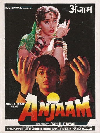 Póster de अंजाम