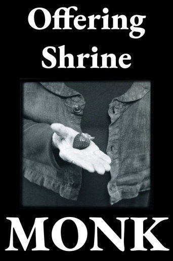 Póster de Offering Shrine