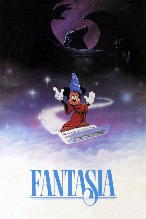 Póster de Fantasía