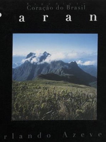 Póster de Expedição Coração do Paraná